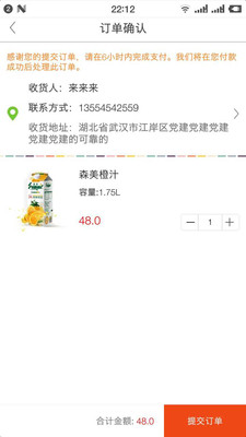 ϡаٻappٷͼ1: