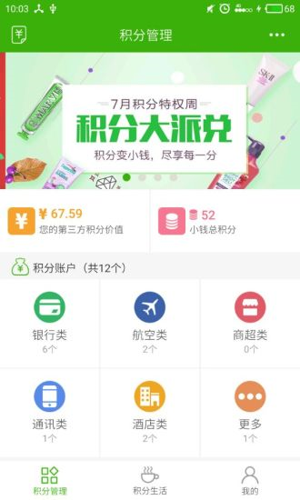 СǮappٷͼ1: