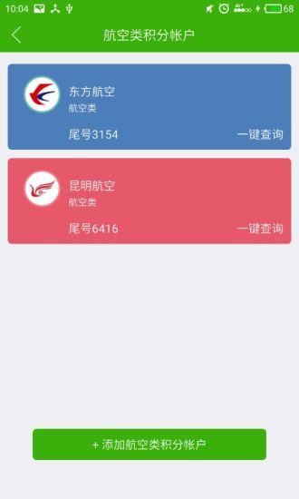 СǮappٷͼ3: