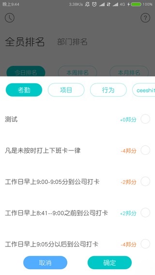 ٷappͼ1: