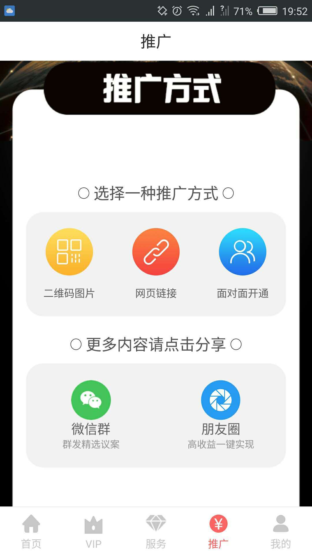 ֥_ٷƽ_appdD2: