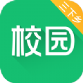 У԰appٷ v1.4.9