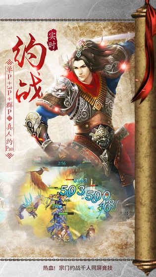 ����ս����Ϸ�ٷ���ʽ��ͼ2: