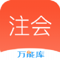 עܿappֻ v1.0.3.0
