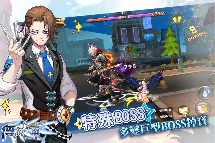 ��˵֮���ٷ�������������ͼ2: