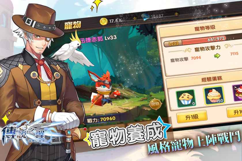 ��˵֮���ٷ�������������ͼƬ1