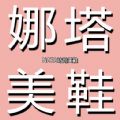 NATAЬٷֻapp v1.0