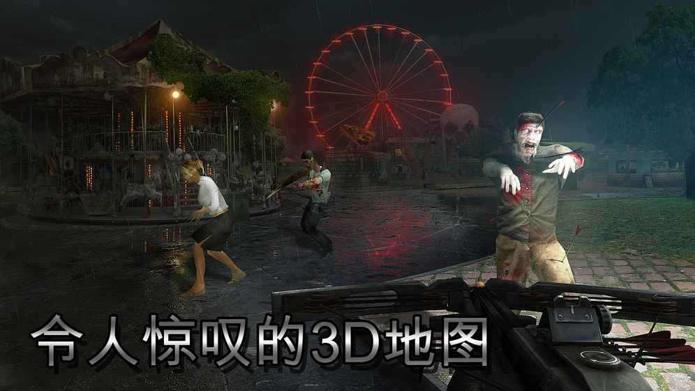 ʬZombie Hunterİ׿ͼ1: