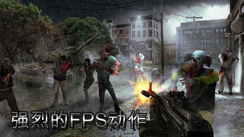 ʬZombie Hunterİ׿ͼƬ2