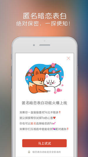 ̽̽ipadD3