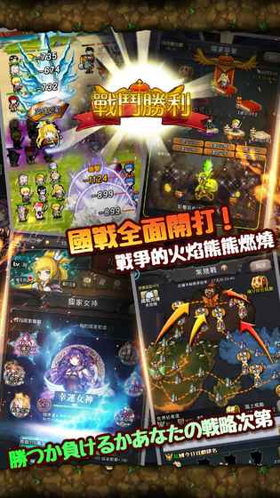 ��ս���ɷ�ٷ�������������ͼ2: