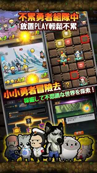 ��ս���ɷ�ٷ�������������ͼ3: