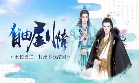 ����ɾ��ʻ����°�׿��ͼ4: