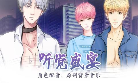 ������²�����ȫ�����½����°�׿��ͼ2: