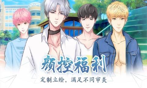 ������²�����ȫ�����½����°�׿��ͼ4: