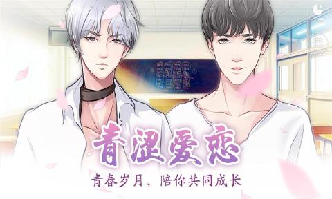 ������²�����ȫ�����½����°�׿��ͼ3: