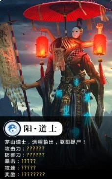 éɽа��¼���ΰ�׿���°�ͼ1: