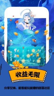 㲿appٷֻͼ1: