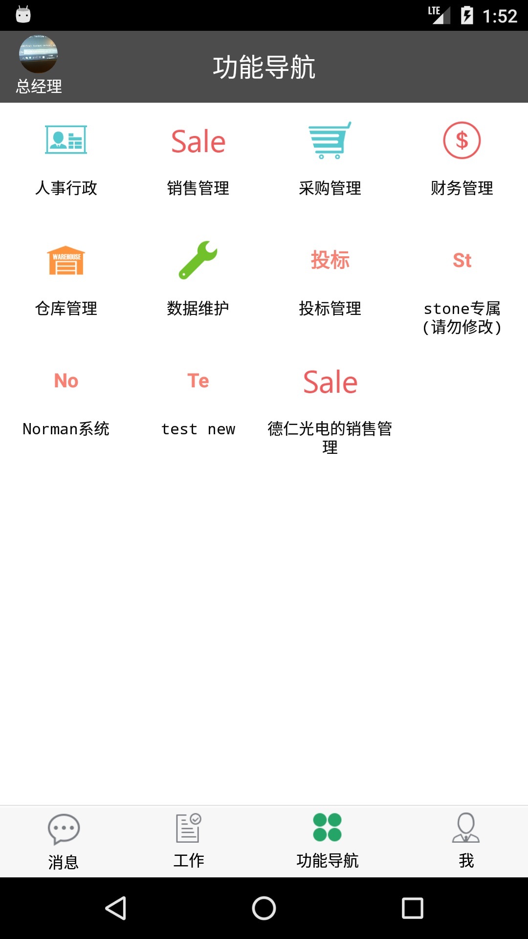 appٷ֙C(j)D1: