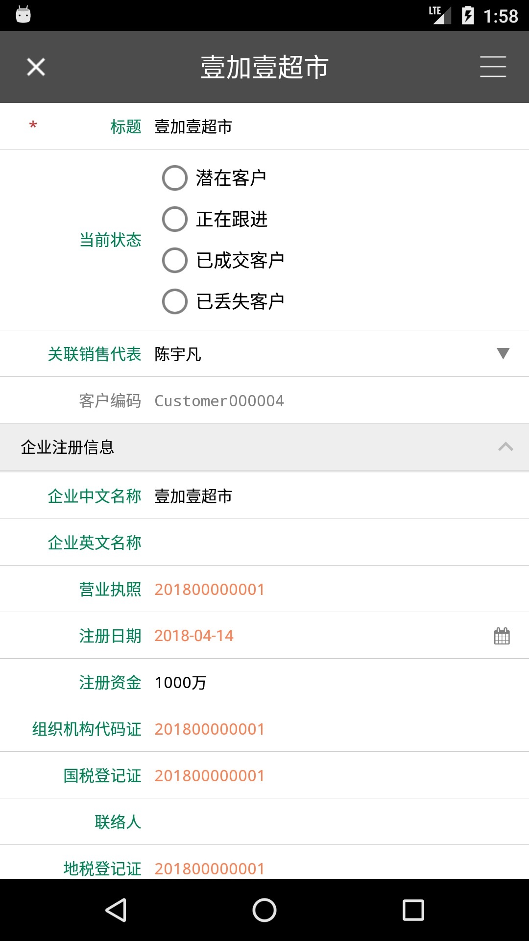appٷ֙C(j)D3: