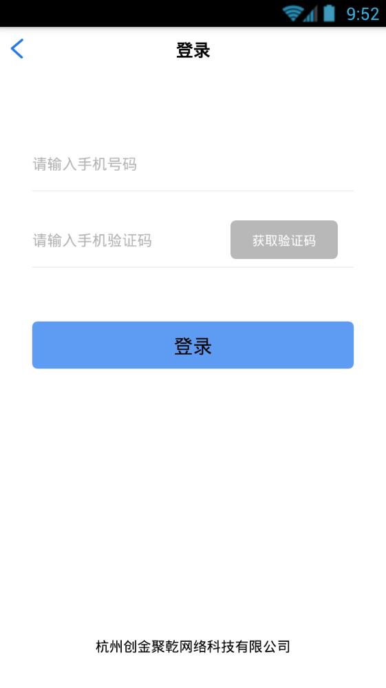 չʤ����ٷ��ֻ�������appͼ1: