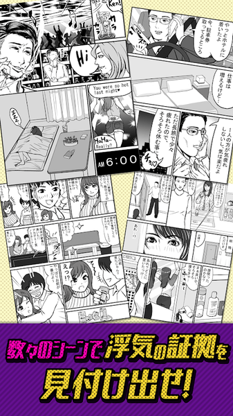 �����ֳ�25Сʱ���°�׿��ͼ1: