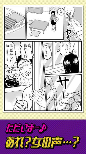 �����ֳ�25Сʱ���°�׿��ͼ3: