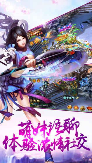 Ǭ��һ����Ϸ�ٷ���ʽ��ͼ2: