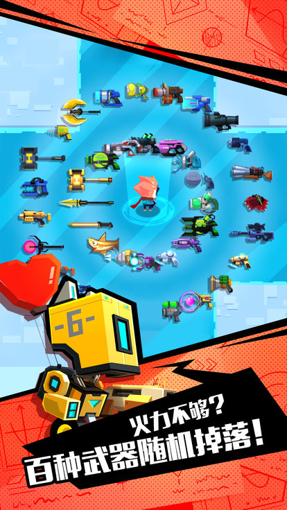 Kunpo����С����Ϸ�������°�����ͼ1: