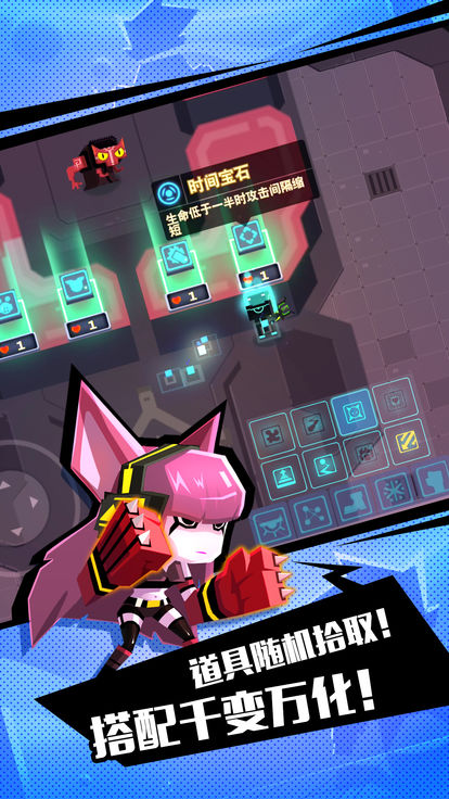 Kunpo����С����Ϸ�������°�����ͼ2: