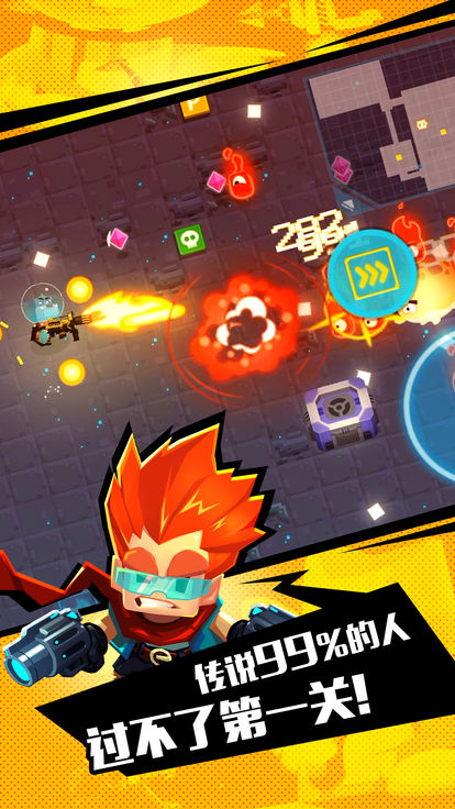 Kunpo����С����Ϸ�������°�����ͼ3: