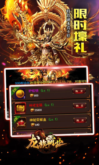 �����ҵ���ιٷ���ʽ��ͼ1: