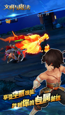 ������ħ���������°�����ͼ1: