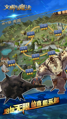 ������ħ���������°�����ͼ3: