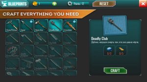 地球末日生存生死抉择游戏官方正版下载图片1