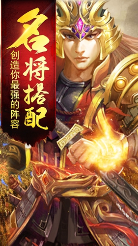 ��������Ϸ�ٷ���ʽ��ͼ1: