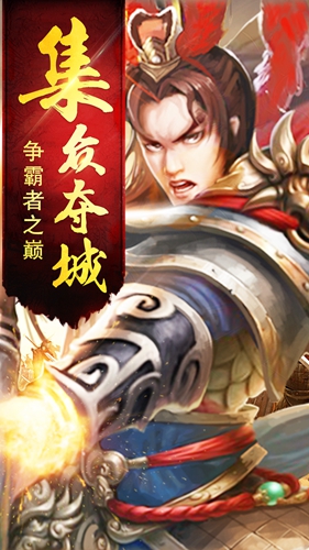 ��������Ϸ�ٷ���ʽ��ͼ3: