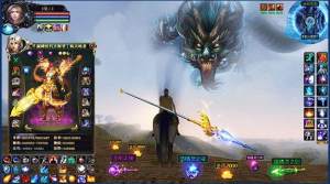 易天诀游戏官方图片1