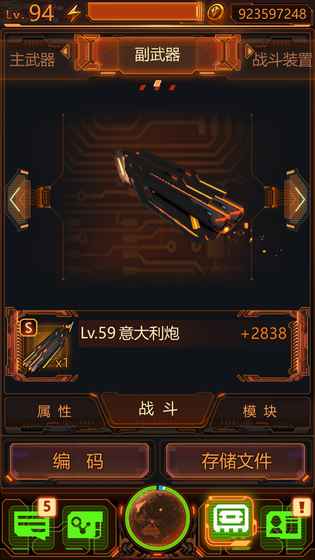 ԪC°׿D2: