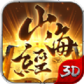 ɽ3Dιٷ v1.0.0