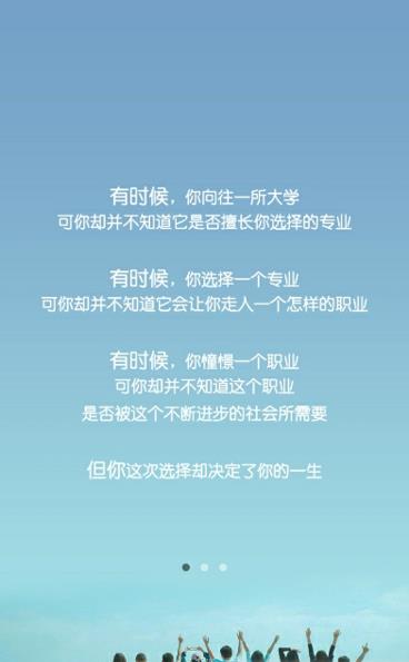 ����־Ը���°������ٷ�����ͼ1: