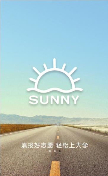 ����־Ը���°������ٷ�����ͼ2: