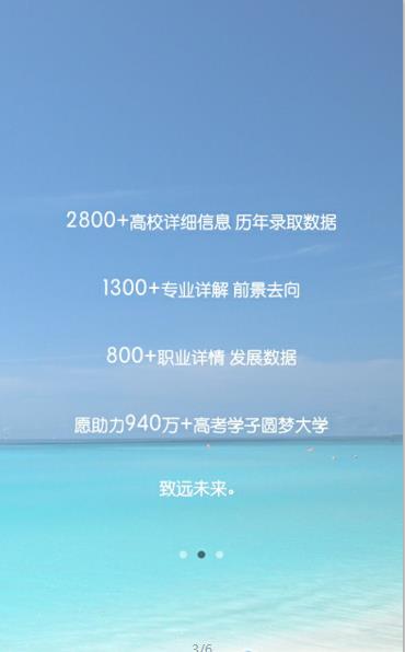 ����־Ը���°������ٷ�����ͼ3: