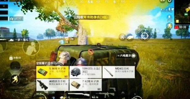 �̼�ս���ź�ǹģʽʲôʱ��� �ź�ǹģʽ����ʱ�����