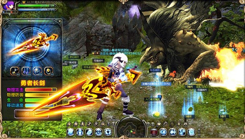 ����������֮�þ����ΰ�׿���°�ͼ1: