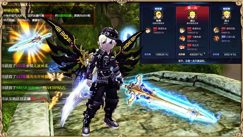 ����������֮�þ����ΰ�׿���°�ͼ2: