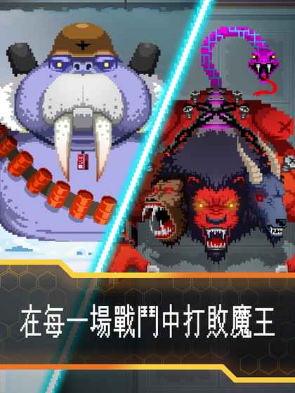 а�����Evil Factory��׿�������������°�ͼ1: