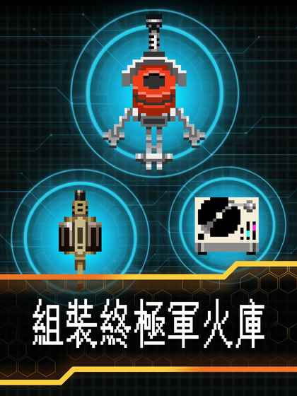 а�����Evil Factory��׿�������������°�ͼ3: