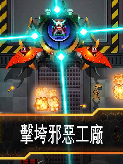 Evil Factory°׿ͼ4:
