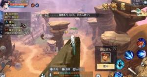[ԍ[طQ̖ ԍ|lcDƬ3